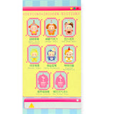 Lovely Emma - Flavour Twist Bag Charm Blind Box