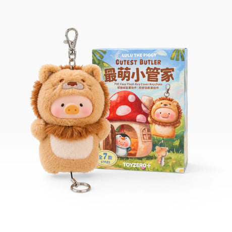 Plush pig puppet keychain with metal clasp, blind box package