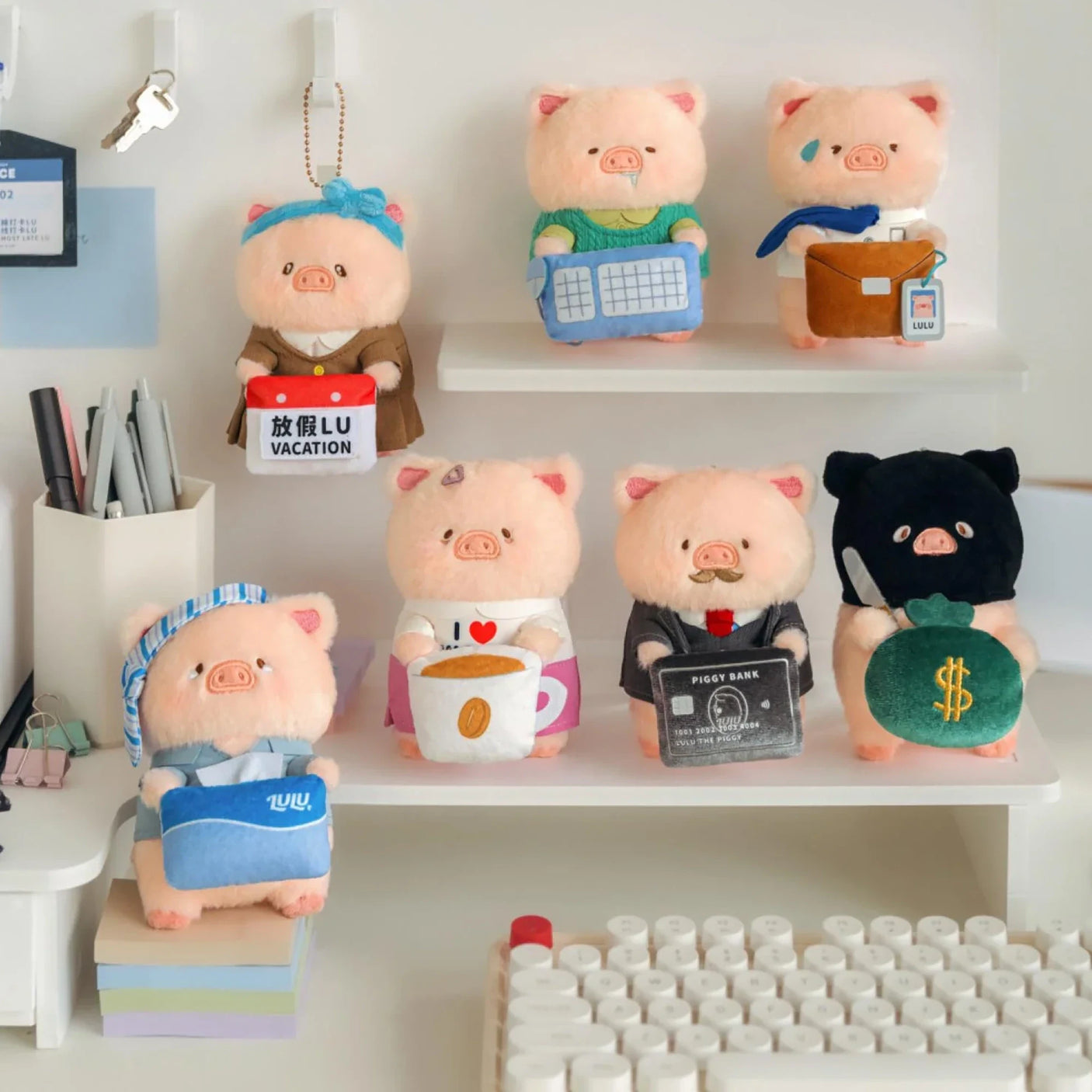 LuLu The Piggy Office My Workplace Partners - Monitor Plush Keychain Blind Box