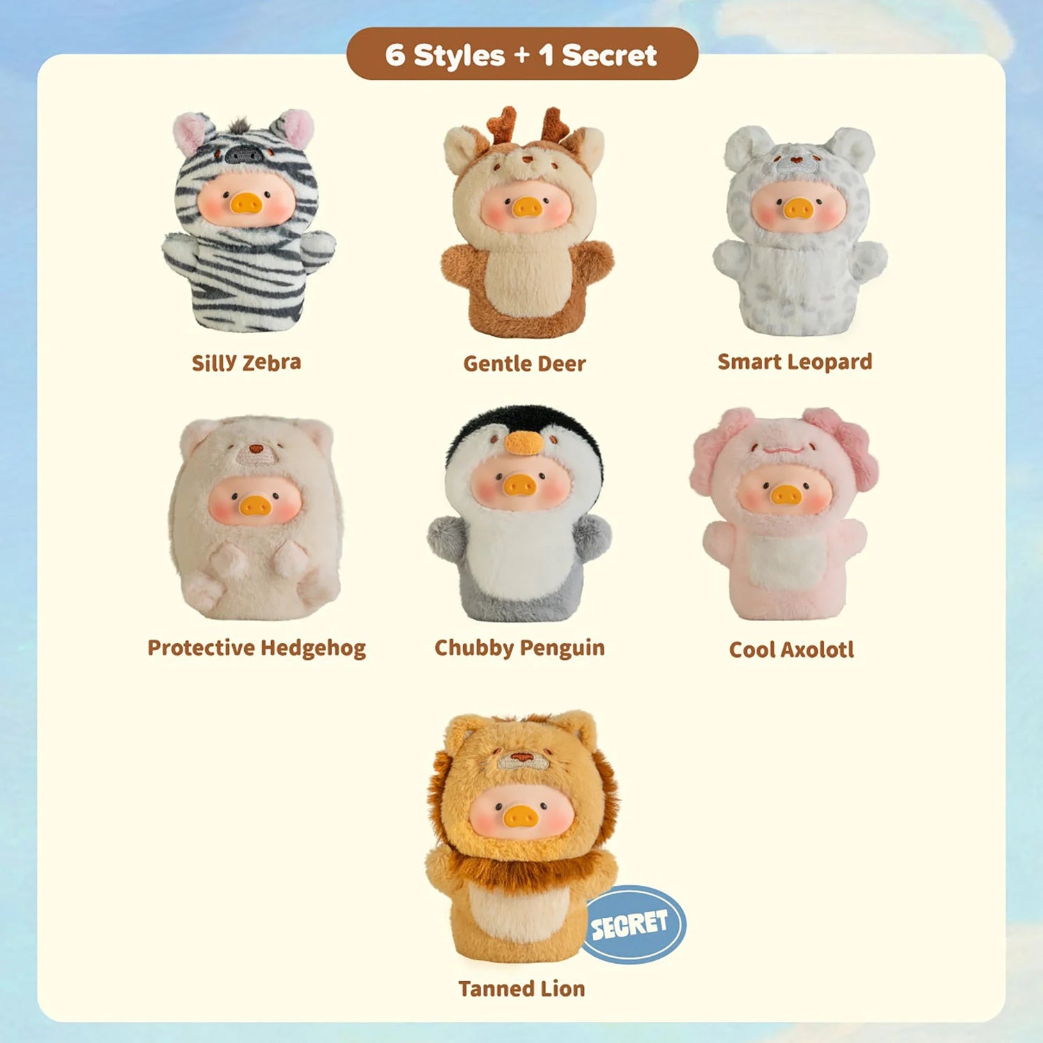 Lulu The Piggy - Animal Party Vol 2 Puppet Keychain Blind Box