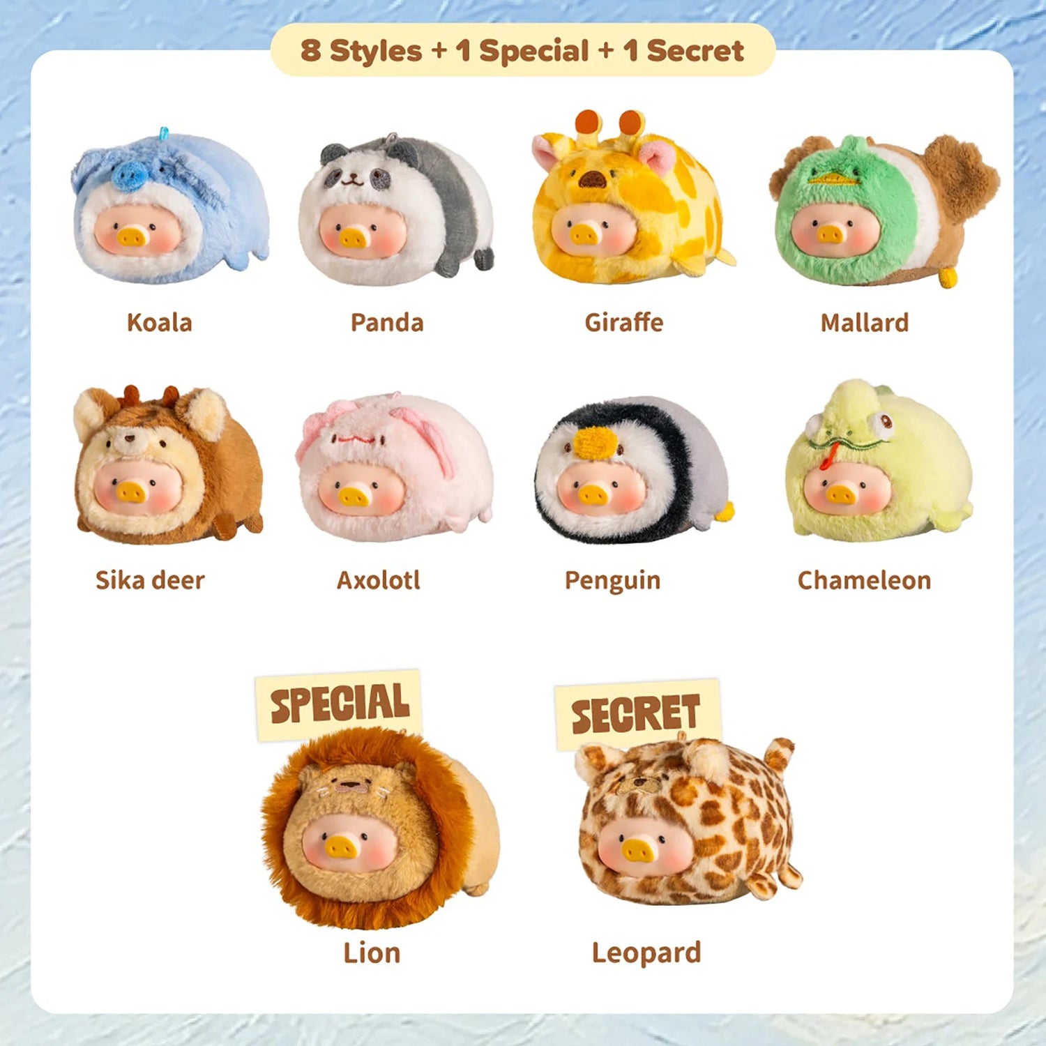 LuLu The Piggy - Animal Party Vol 2 Stick Together Keychain Blind Box