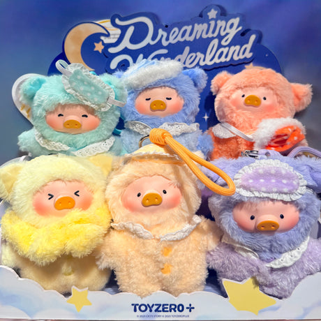 Dreaming Wonderland LuLu Piggy Plush - Blind Box