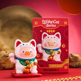 LuLu The Piggy - Lucky Cat Blind Box featuring a white piggy figurine in a cat costume with gold bell and red cushion by LuLu The Piggy