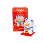 LuLu The Piggy - Lucky Cat Blind Box