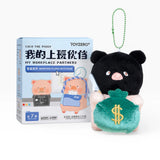 Blind box with plush pig keychain holding a green money bag and hanging bead string