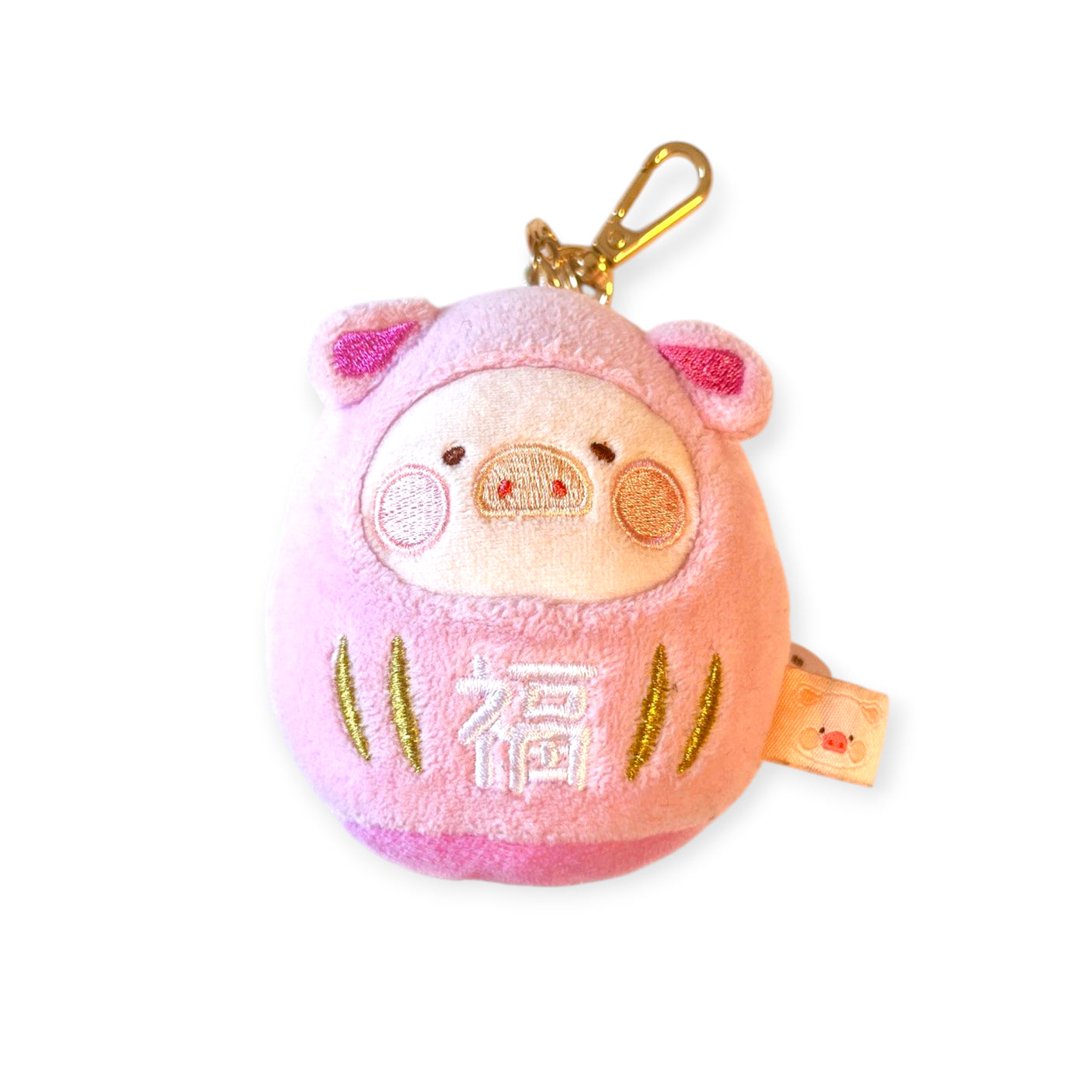 LuLu the Piggy - Lucky Cat Daruma Keychain