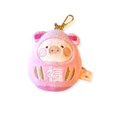 LuLu the Piggy - Lucky Cat Daruma Keychain