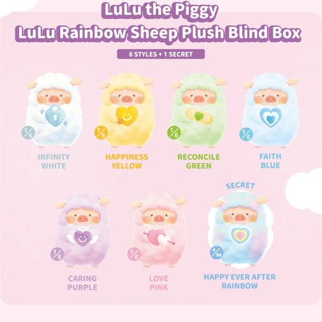 Discover six pastel-colored sheep keychain plushies, each with unique names and symbols, in the LuLu The Piggy - Rainbow Sheep Plush Blind Box collection—perfect for fans and collectors alike.