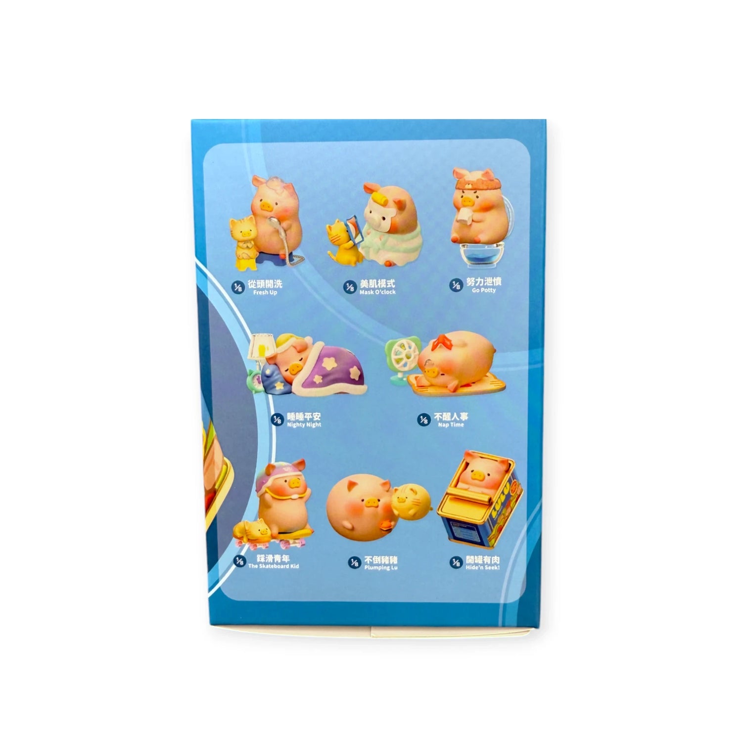 A display of eight LuLu the Piggy - Stay With You Blind Box figures by LuLu The Piggy, each in unique poses and outfits with Chinese labels, arranged on a blue background.