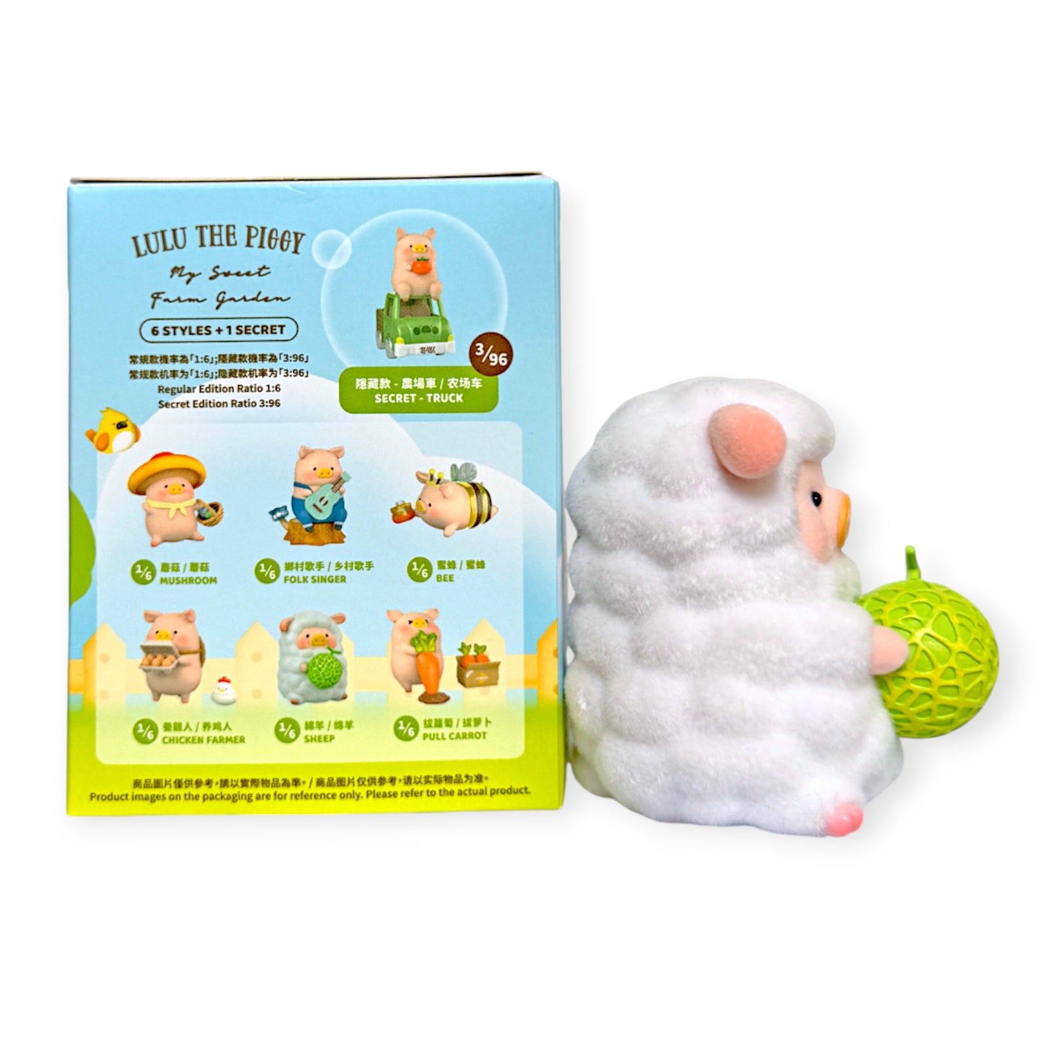 LuLu The Piggy - Sweet Farm Garden Blind Box