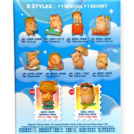 Collection of LuLu the Piggy travel-themed figurines showing eight designs plus one special and one secret edition on blue sky background