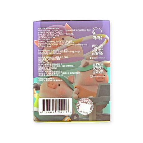 The LuLu The Piggy - Fitness Club Blind Box features adorable figures from LuLu The Piggy, perfect for fans of collectible toys and cute characters.