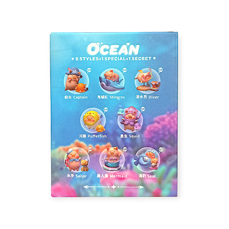 The LuLu The Piggy - Ocean Blind Box package shows 8 ocean-themed LuLu The Piggy figurines, like Captain, Stingray, and Diver, displayed against a vibrant coral background for a fun underwater adventure.