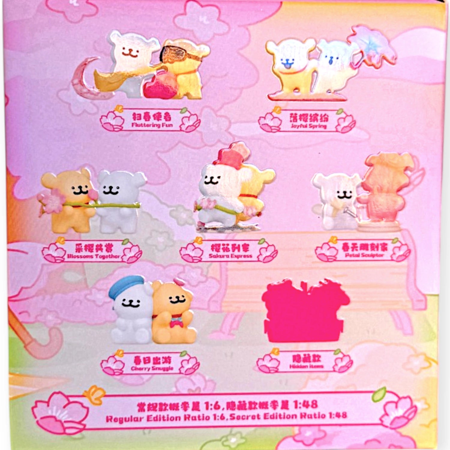 Maltese Blind Box - Cherry Blossoms by Funism showing various cute dog figures with cherry blossom themes on pink background