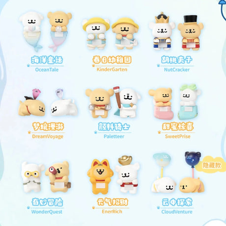 Maltese PupSnap Figure Blind Box - 2pc Set