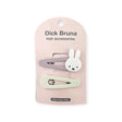 The "Miffy Snap Hair Clips - Ivory & Purple" package includes two classic clips: a minimalist purple design and an ivory clip featuring a charming bunny motif. They are labeled "Dick Bruna Hair Accessories," perfect for any Miffy fan.