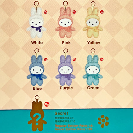 Collect all six colorful VIPO x Miffy Macaron 2 Plush Keychains—adorable bunny costumes in white, pink, yellow, blue, purple, and green. Each blind box includes one surprise plush by Miffy, plus a secret edition to discover!.