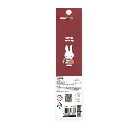 Back of Miffy & Snuffy Besties Bag Charm package by Miffy, showing a cute rabbit with flowers. Includes product info and instructions in Korean and English—ideal as an adorable accessory or bag charm.