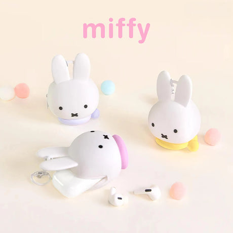 Miffy Coin Pouch Keychain Blind Box