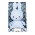 The environmentally conscious Miffy Quilted Plush Gift Box - Blue 23cm is thoughtfully presented in an ice blue patterned box, showcasing "the bonbon miffy label," making it an ideal gift for any occasion.