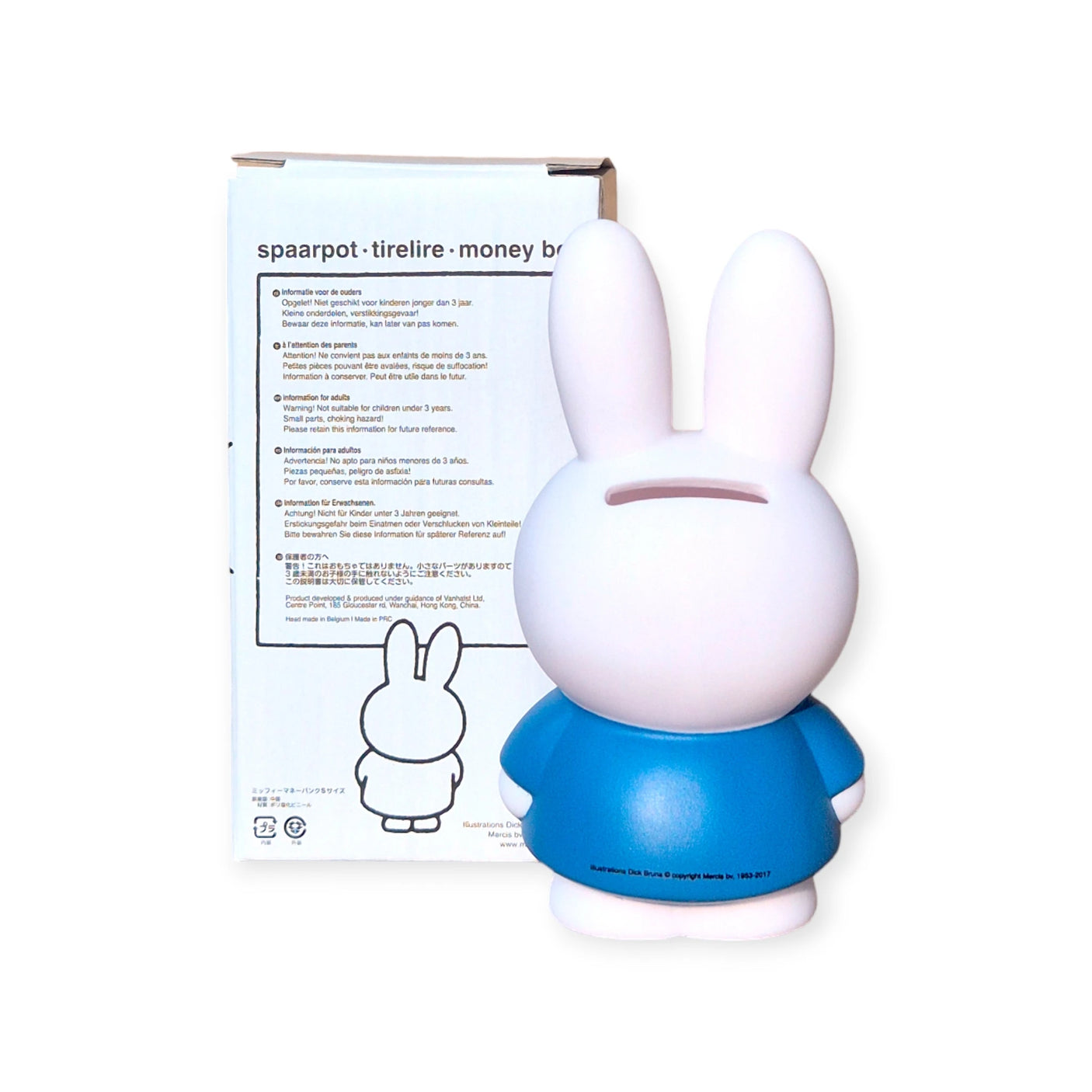 The Miffy Bunny - Blue Money Box 12cm, from the Miffy brand, is a delightful blue and white bunny-shaped money box accompanied by its packaging that includes instructions and a coordinated bunny design. This decorative item not only enhances any living space but also encourages financial skills for individuals of all ages.