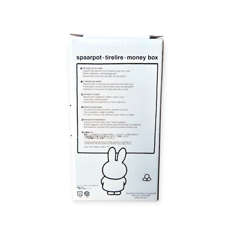 The Miffy Bunny - Blue Money Box 12cm by Miffy is crafted to improve money management skills, boasting a charming bunny design and multilingual text. It functions as both an efficient tool and a delightful decorative item for any setting.