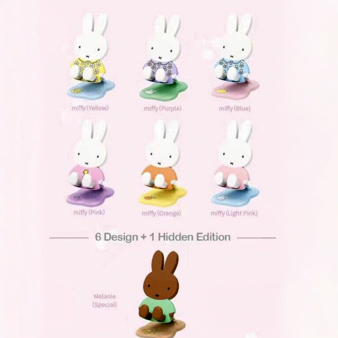 Miffy Phone & Tablet Stand - Blind Box