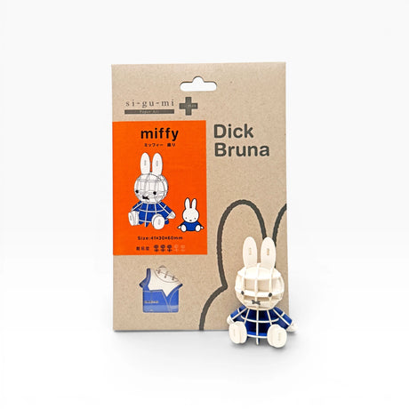 Miffy 3D art puzzle box with rabbit artwork and a small assembled figure shown