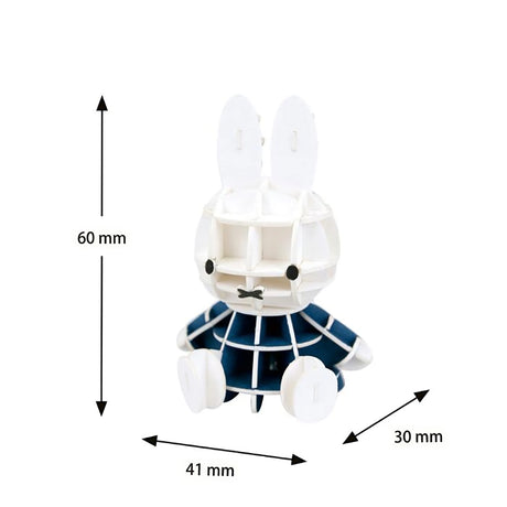 Miffy 3D paper puzzle by Si-gu-mi with dimensions 60x41x30mm, featuring a sitting bunny in blue outfit.