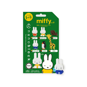 Nanoblock Miffy Blind Bag Vol. 2 packaging with six collectible mini brick figures shown on green background