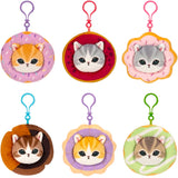 Set of six plush donut-style keychains with colored loops, featuring different cat faces.