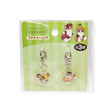 The Mofusand Mini Keychain Charm 2 Piece Set features adorable cartoon cats in food costumes, packaged in clear plastic with green and white Mofusand branding—perfect accessories for cat lovers.