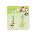 Mofusand Mini Keychain Charm - 2 Piece Set