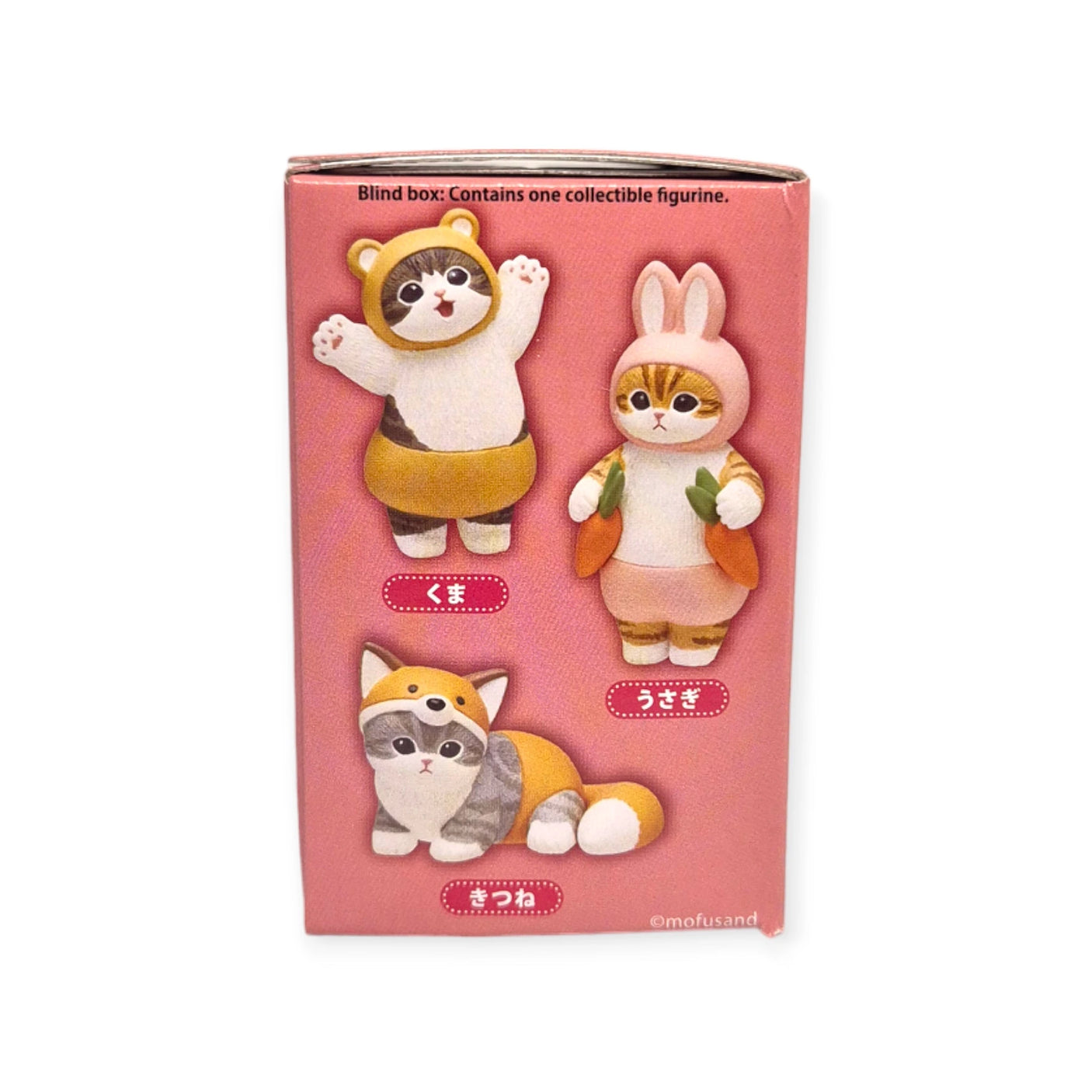 Uncover the Mofusand Premium - Nyanpantsu Blind Box, an enchanting pink box featuring three collectible animal figurines—a bear, a rabbit, and a cat adorned in whimsical costumes from the Nyanpantsu Series. With Japanese text adding to its allure, it's an irresistible invitation to complete your collection.