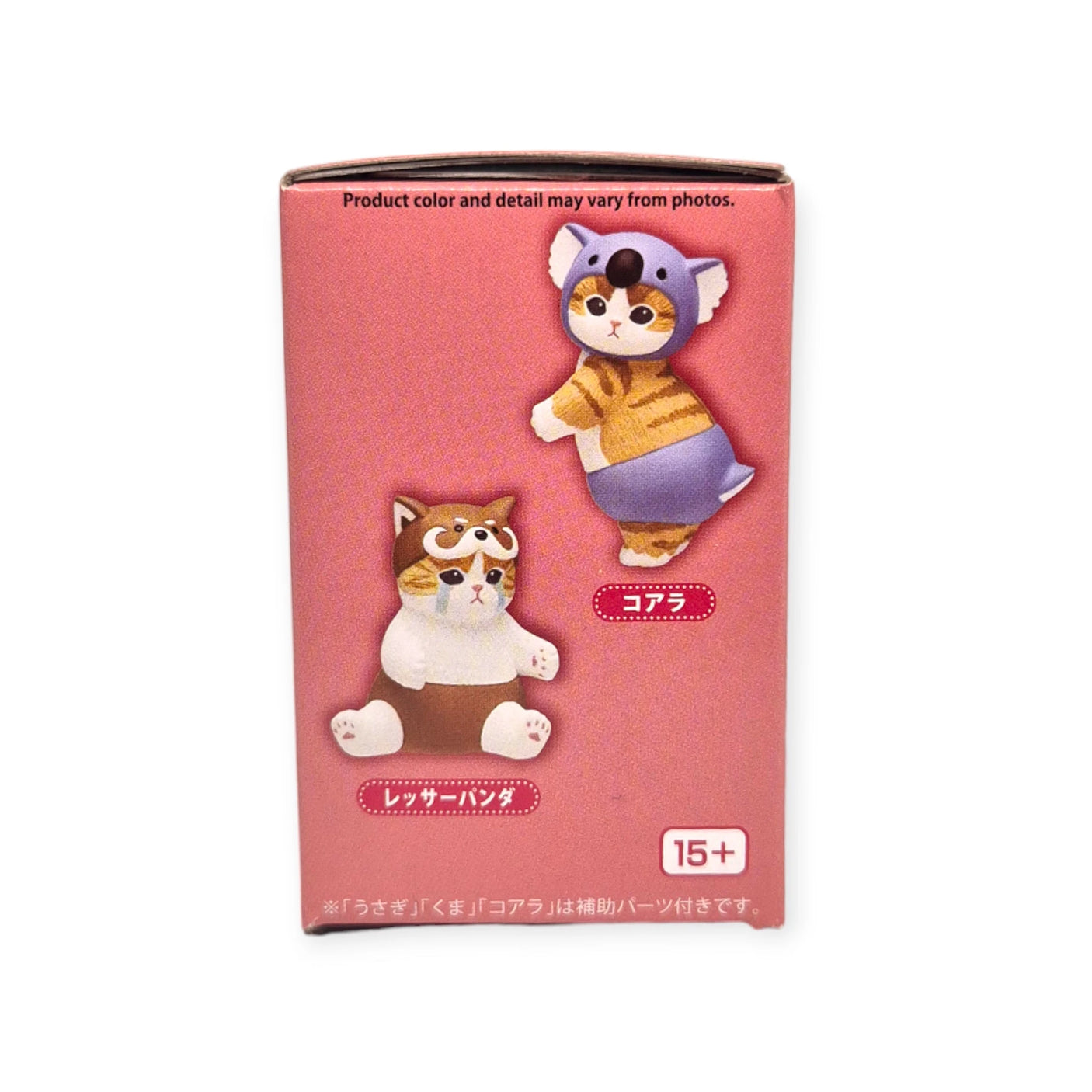 The Mofusand Premium - Nyanpantsu Blind Box includes charming cartoon animal figures with Japanese labels. One figure is adorned with glasses and a red bandana, and another wears a tiger-striped outfit. These collectibles from the Mofusand brand are part of the Nyanpantsu Series and are recommended for ages 15 and up. Collect Them All!