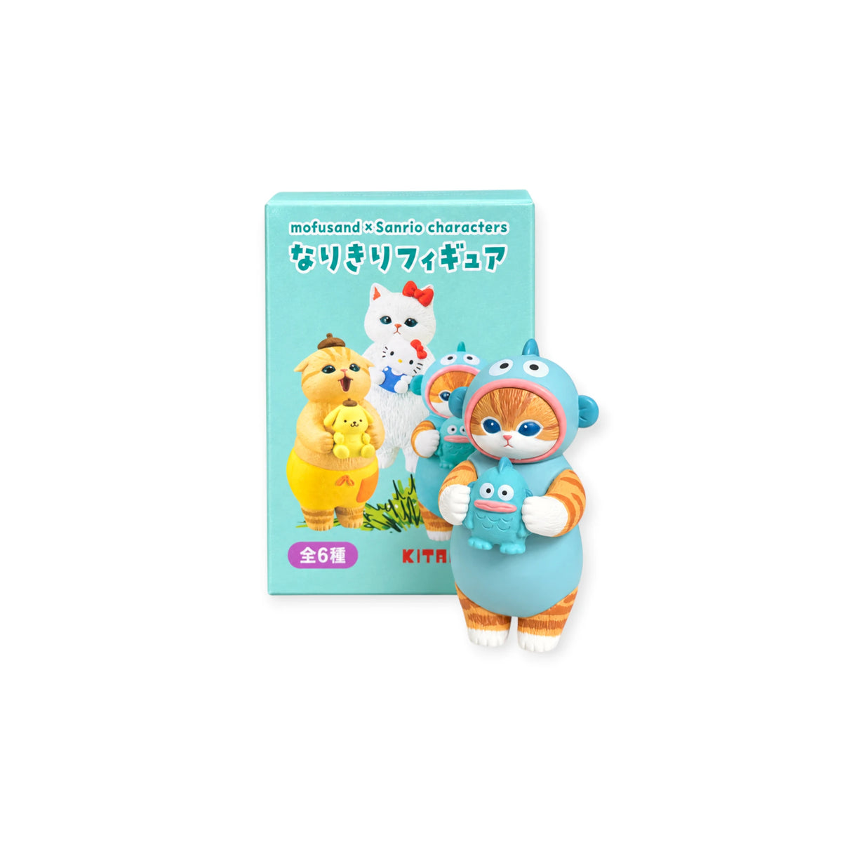 Mofusand x Sanrio Characters Dress-Up Blind Box