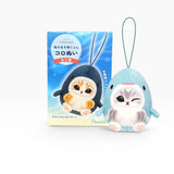 Mofusand Marine Life Meow Plush - Blind Box