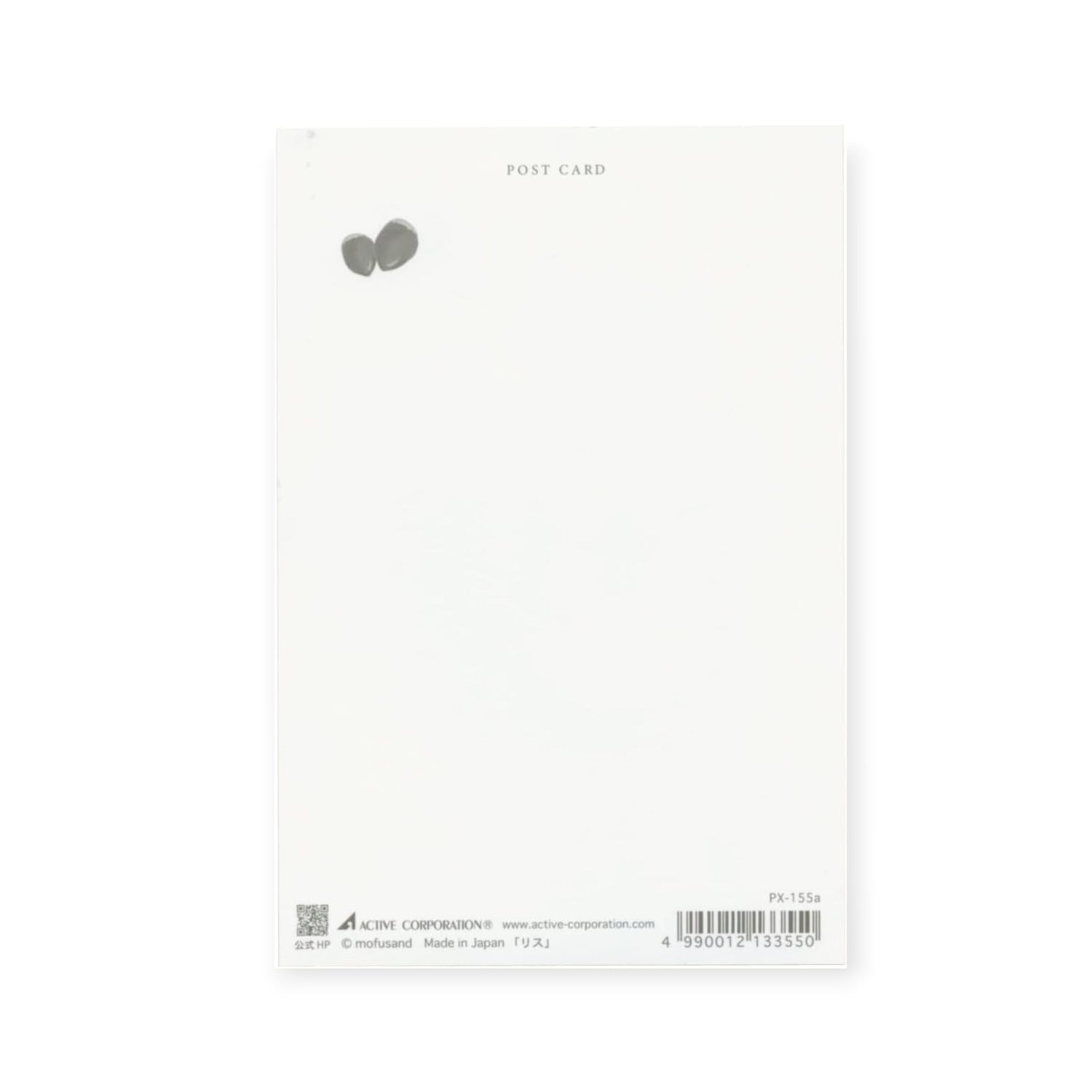 Back of Mofusand Squirrel postcard featuring minimal design with two acorns and product details at the bottom