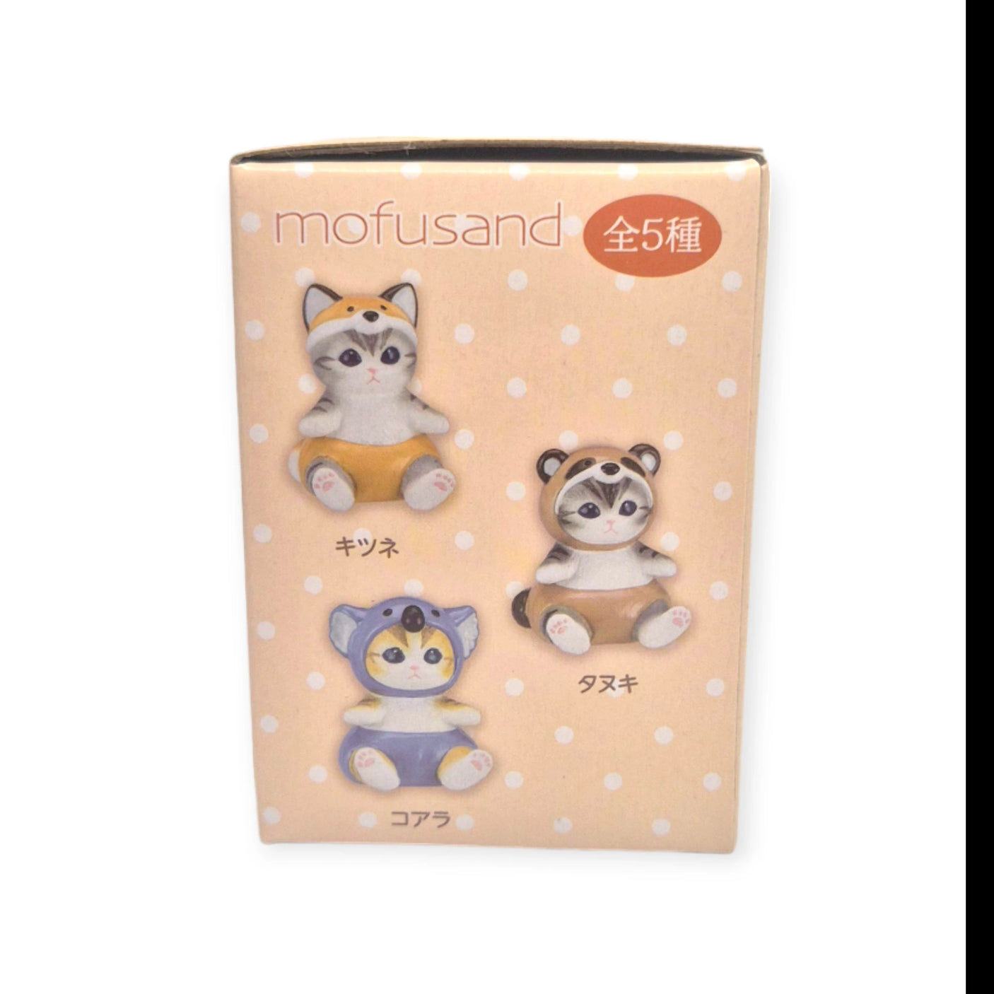 Discover the Mofusand Mini Figure Blind Box - Vol 4 (Orange), presenting a trio of small costumed kitty figurines set against a polka dot background adorned with Japanese text.