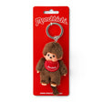 Monchhichi boy plush keychain with metal ring and brown outfit