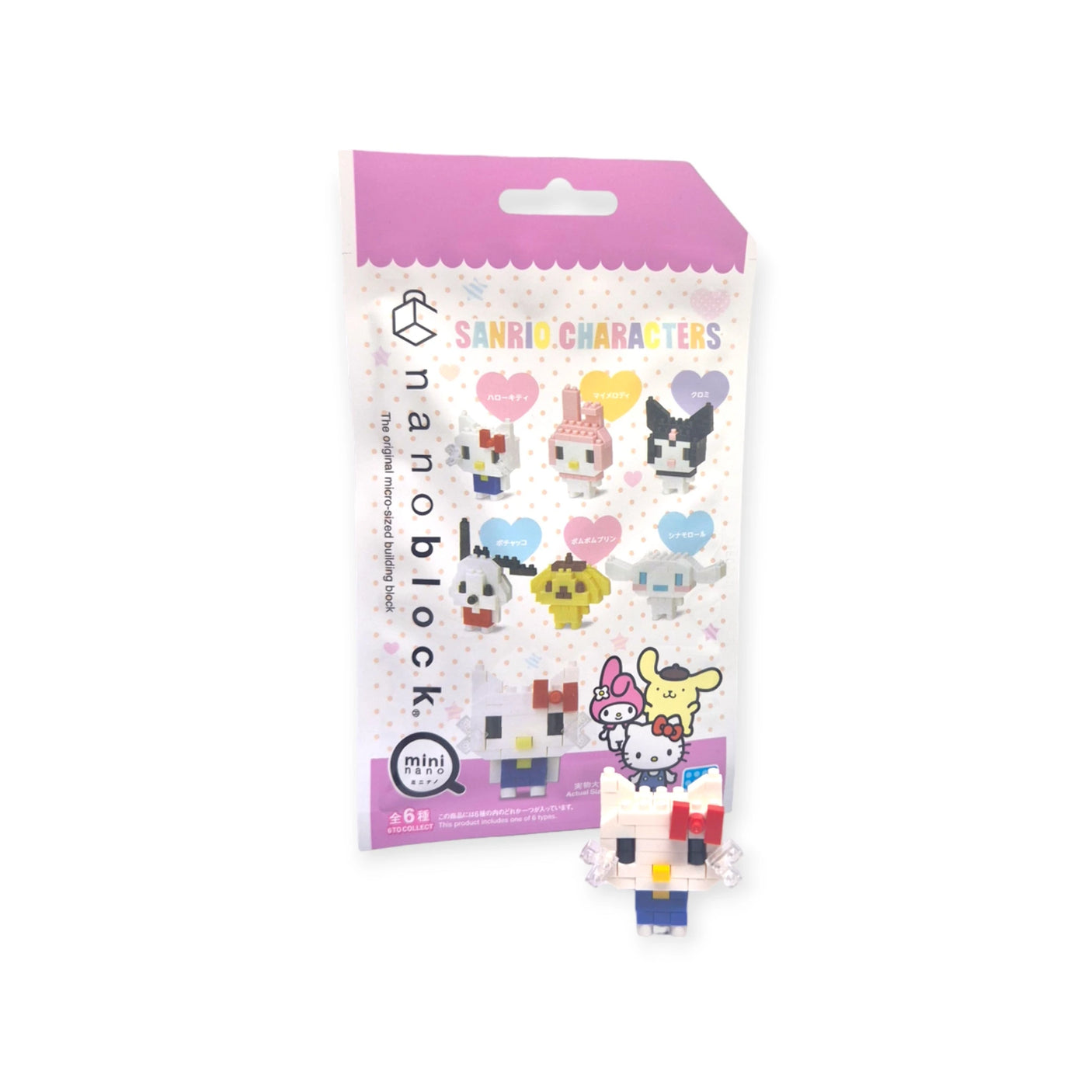 Uncover the allure of Nanoblock with this Sanrio Characters mini collectible from a Nanoblock Sanrio Blind Bag, featuring a pixelated Hello Kitty figure. The packaging highlights a variety of delightful character designs, making it ideal for fans and collectors.