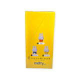 Yellow Nanoblock package labeled "Miffy Blind Bag - Vol. 3" showcasing three cartoon illustrations of a small gray rabbit in different outfits, ideal for enthusiasts of Miffy figures.