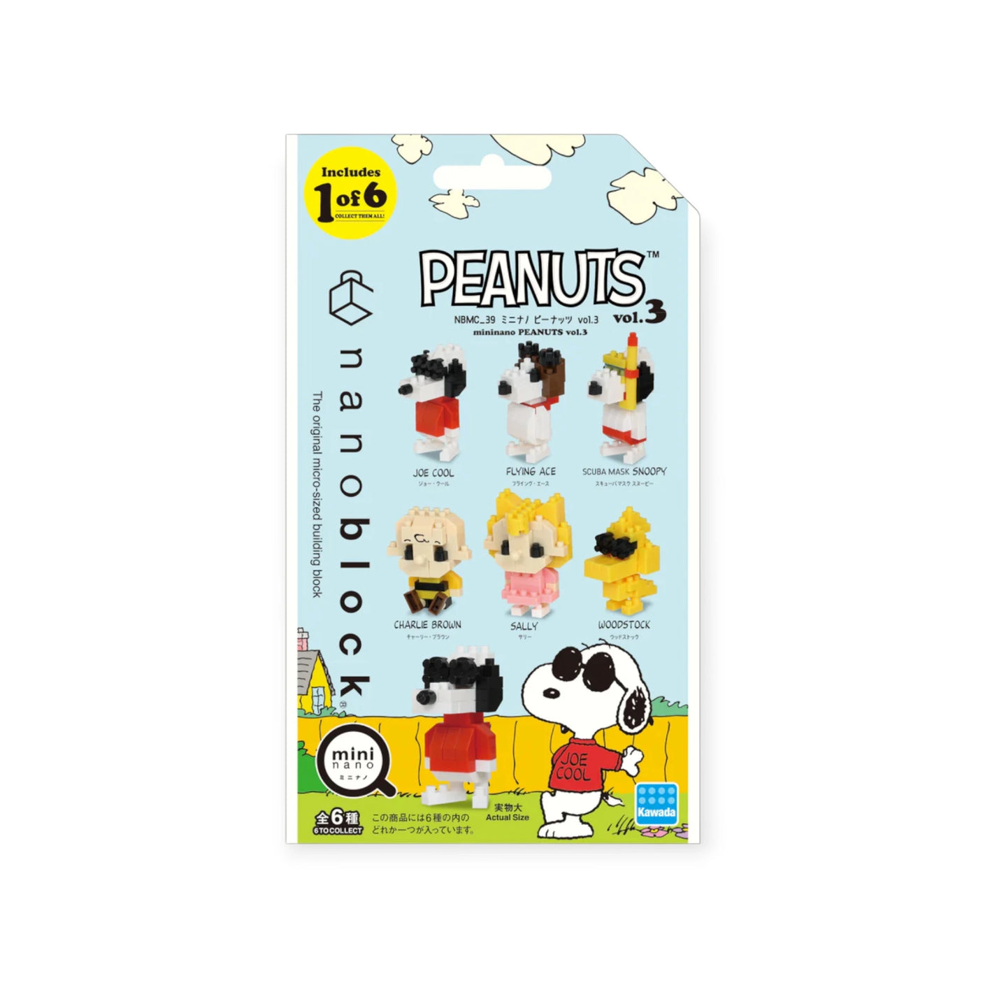 Explore the Nanoblock Peanuts Blind Bag - Vol. 3, featuring beloved characters such as Snoopy and Woodstock. Each bag contains one of six different figures, introducing an exciting surprise to your collection.