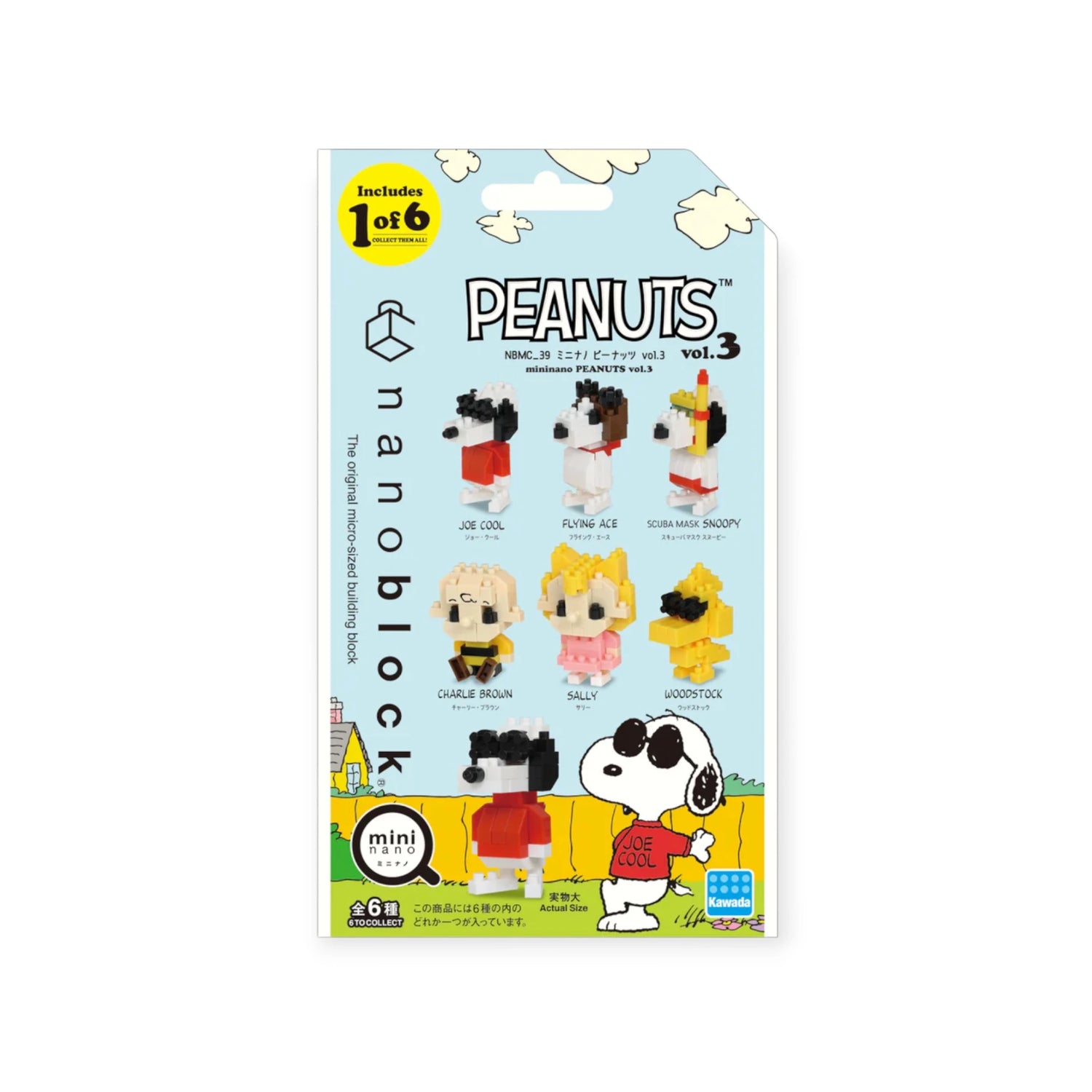 The Nanoblock Peanuts Blind Bag - Vol. 3 packaging from Nanoblock showcases characters like Joe Cool, Flying Ace, Scuba Mask Snoopy, Charlie Brown, Sally, and Woodstock. Each bag contains a surprise mini block featuring one of these six iconic figures to delight fans.