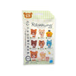 The packaging of the Nanoblock Rilakkuma Blind Bag - Vol. 3 set features six delightful block character designs with their names in Japanese on a lively green polka dot background. Enjoy the excitement of a Blind Bag and collect all six to complete your cute collection!