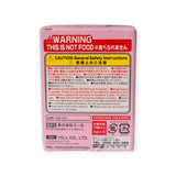 The reverse side of a Yell product box in pink color provides warnings and safety instructions, stating "THIS IS NOT FOOD," "CAUTION: General Safety Instructions," and "CHOKING HAZARD." Specifically crafted for Cat Lovers, the Geometric Cats Blind Box offers surprises with charming geometric cat figures.