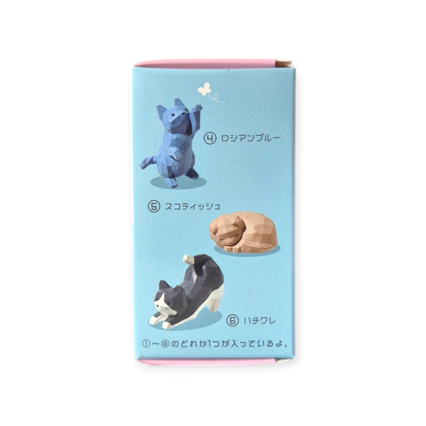 The Geometric Cats Blind Box by Yell showcases a trio of origami-style cats with Japanese labels: a standing blue cat, a lying brown cat, and a stretching black-and-white cat. This blind box is an ideal treat for cat lovers, providing the excitement of discovering an artistic feline surprise inside.