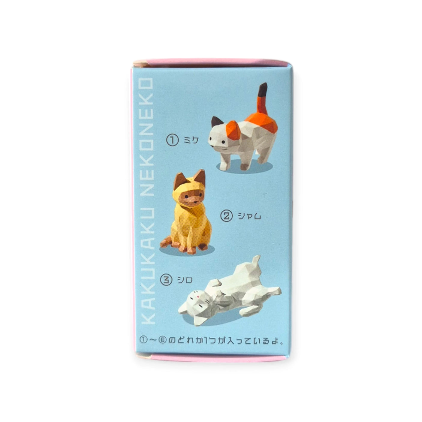 Box featuring illustrations of three cats labeled 1 to 3: a multicolored cat, a costumed cat, and a white cat. Ideal for cat enthusiasts, this blind box offers delightful surprises with geometric cats. Text reads "KAKUKAKU NEKONEKO." Product: Geometric Cats Blind Box by Yell.