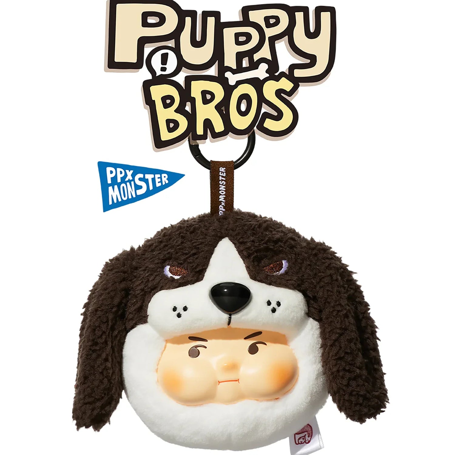 Plush dog keychain, dark brown and white face with big ears and black nose
