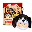 PP x Monster Puppy Bros plush keychain in package, black-and-white dog face